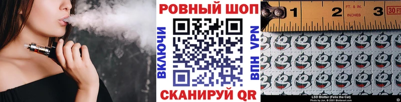 Где найти наркотики Димитровград Конопля  Псилоцибиновые грибы  ГАШИШ  Кокаин  МЕГА маркетплейс  A-PVP 