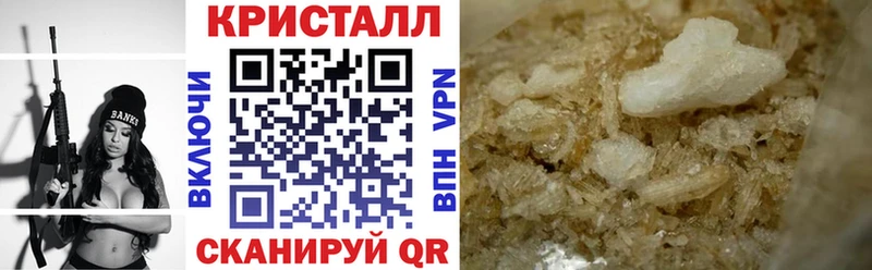 кракен зеркало  Димитровград  Амфетамин Premium 