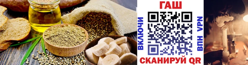 где можно купить   omg зеркало  Canna-Cookies марихуана  Димитровград 