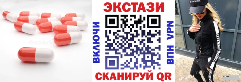 Экстази бентли  Димитровград 