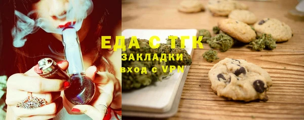прущие крисы Абинск