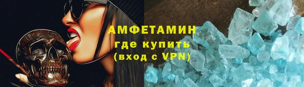 ешки Абаза