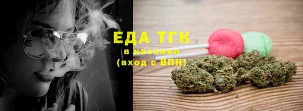 прущие крисы Абинск