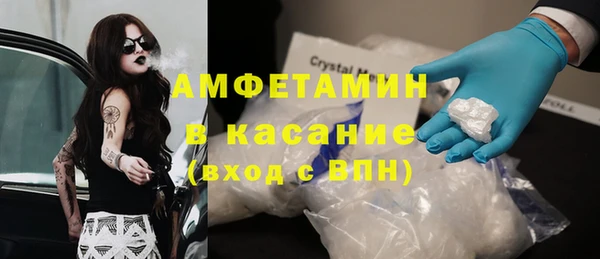 ешки Абаза