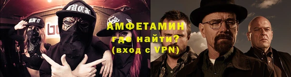 ешки Абаза