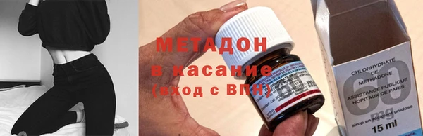 ешки Абаза