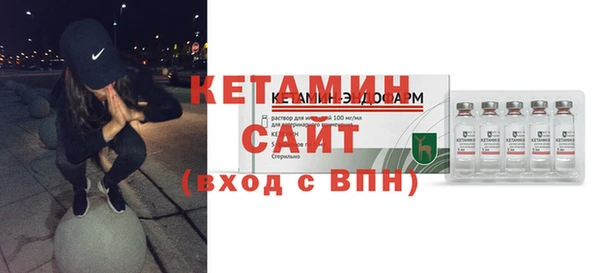 таблы Абдулино