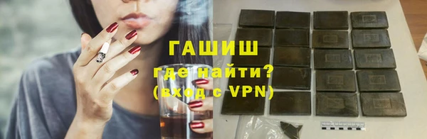 ешки Абаза