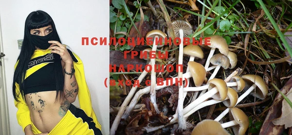 таблы Абдулино