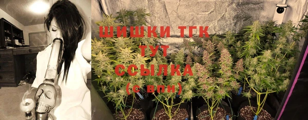 таблы Абдулино