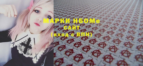 ешки Абаза
