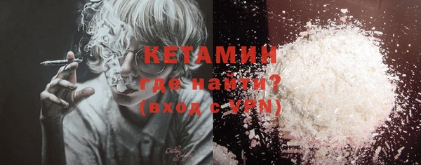 таблы Абдулино