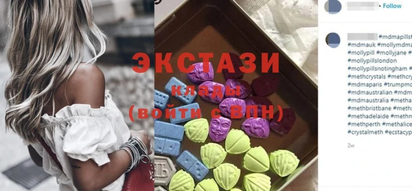 ешки Абаза