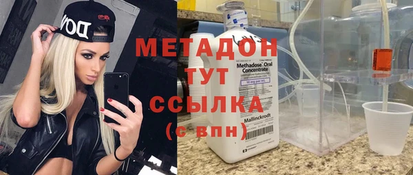 ешки Абаза
