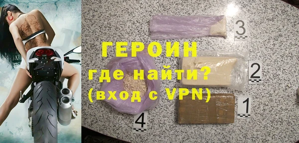 ешки Абаза