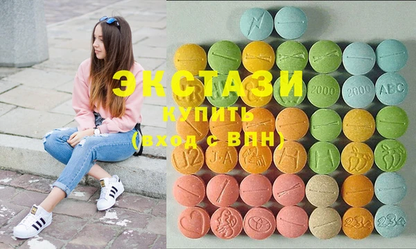 винт Нея
