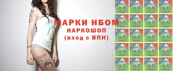 ешки Абаза