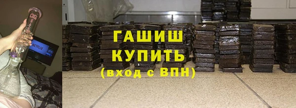 таблы Абдулино