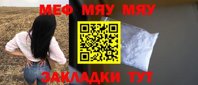 марки lsd Кумертау