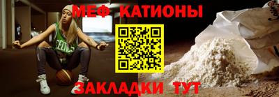 марки lsd Кумертау