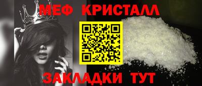 марки lsd Кумертау