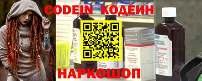 скорость mdpv Кулебаки