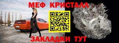 марки lsd Кумертау