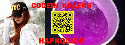 марки lsd Кумертау