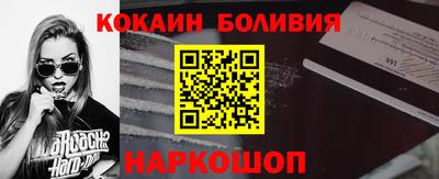 меф VHQ Кунгур