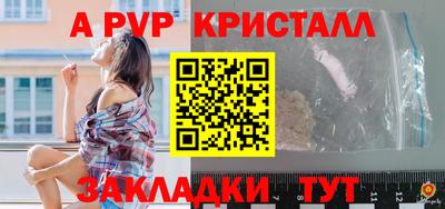 марки lsd Кумертау
