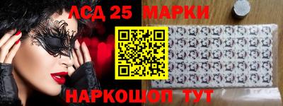 скорость mdpv Кулебаки