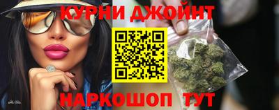 меф VHQ Кунгур