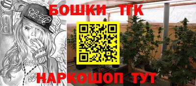 меф VHQ Кунгур