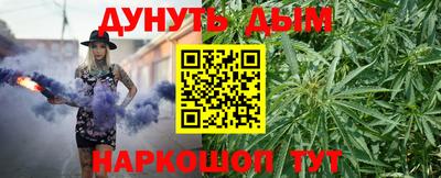 скорость mdpv Кулебаки