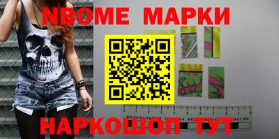 меф VHQ Кунгур