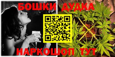 марки lsd Кумертау