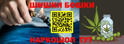 меф VHQ Кунгур