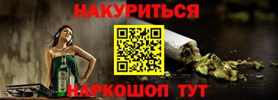 скорость mdpv Кулебаки
