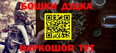 марки lsd Кумертау