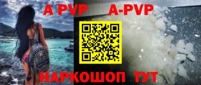 скорость mdpv Кулебаки