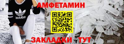 скорость mdpv Кулебаки