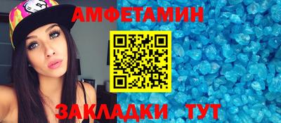 скорость mdpv Кулебаки