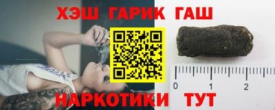 меф VHQ Кунгур