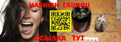 меф VHQ Кунгур
