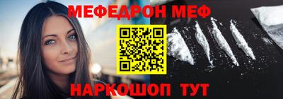 марки lsd Кумертау