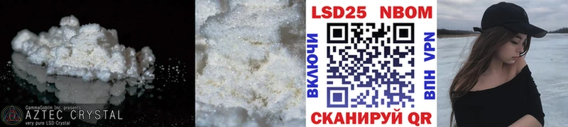 купить наркотики сайты Димитровград Лсд 25 экстази ecstasy